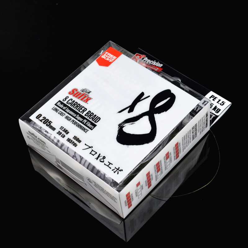 Sufix梭飞士新品X8编织线PE线  隐形绿150米路亚淡水海钓远投鱼线
