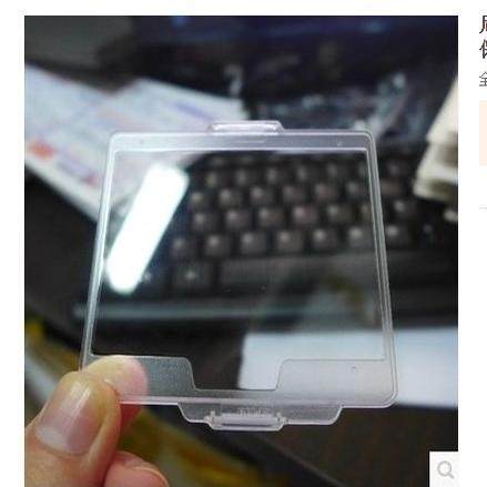 用于尼康D90 D7000 D300 D80 D600 D700D 200显示屏保护罩防灰盖
