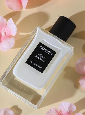 【拿破轮之水】AVSA信仰之水男士香水木质香调持久留香清新淡香水