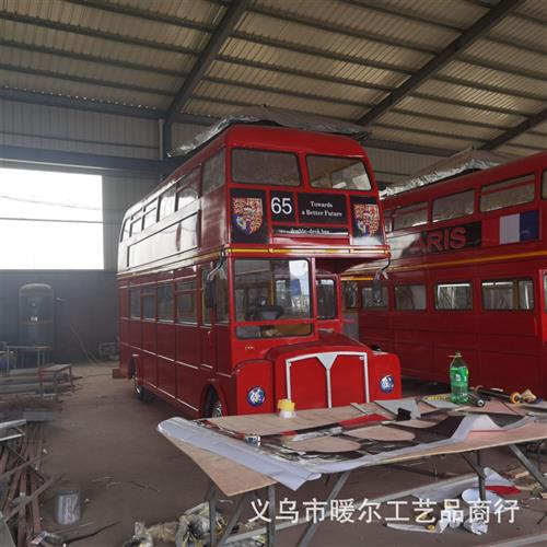 英伦复古双层巴士摆件科技馆仿真场景道具制作房地产活动巡游车
