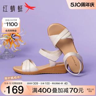 夏季 新款 真皮女鞋 子 红蜻蜓坡跟妈妈凉鞋 增高时尚 舒适软底中老年鞋