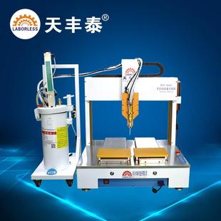 4331四軸高速點膠機配2600ML硅橡膠壓力桶自動滴膠機全自動