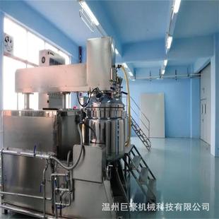 厂家生产不锈钢液体搅拌罐制药用水反应釜酒精防爆搅拌罐