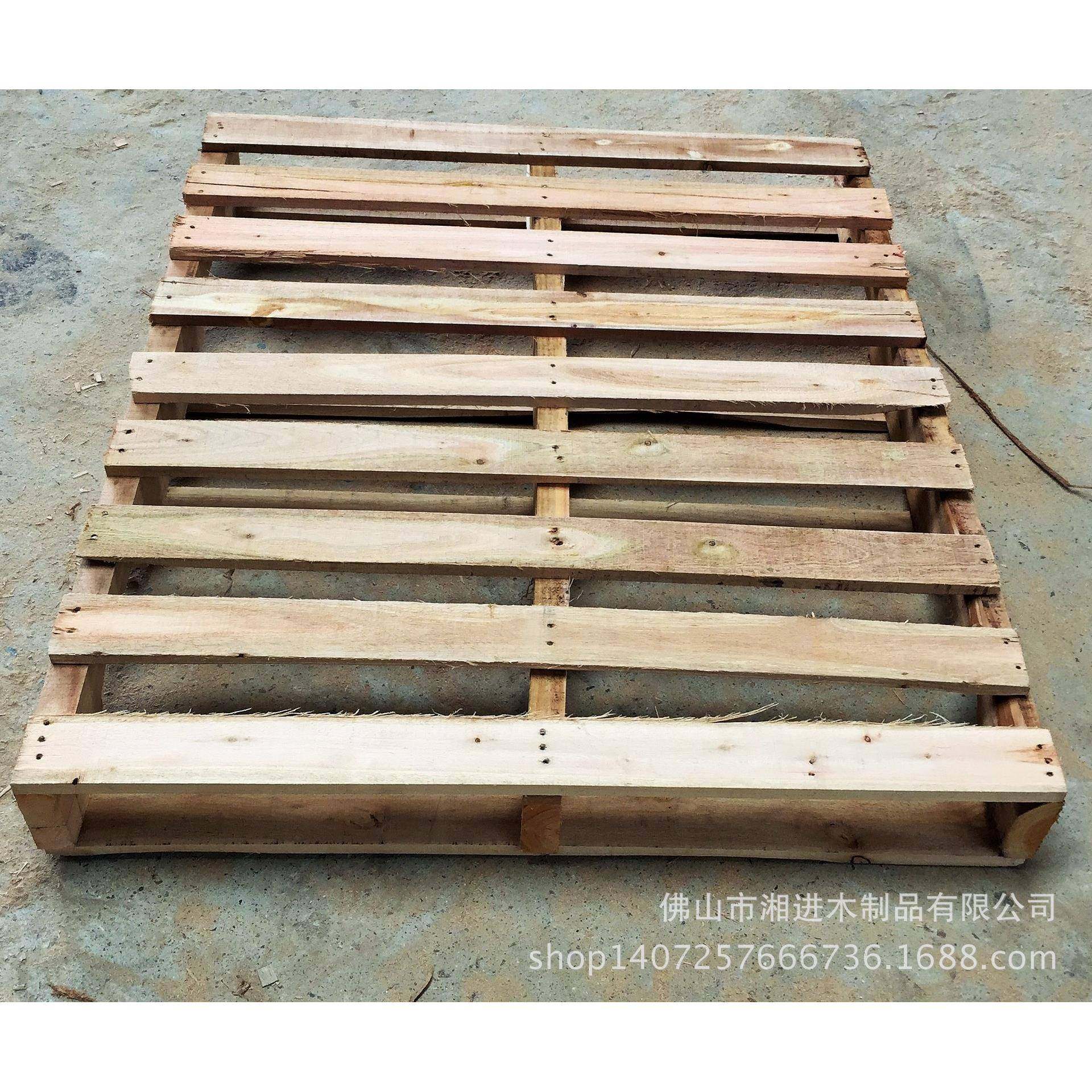 佛山厂家供应美式卡板熏蒸卡板免熏蒸木托盘物流杂木木托盘,包装,塑料托盘,淘宝优惠券,粉丝福利购,淘宝优惠卷