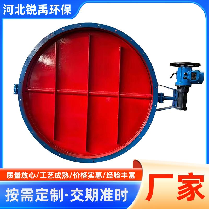 通风蝶阀烟道蝶阀除尘器排风阀手动电动调风阀气动百叶阀管道蝶阀