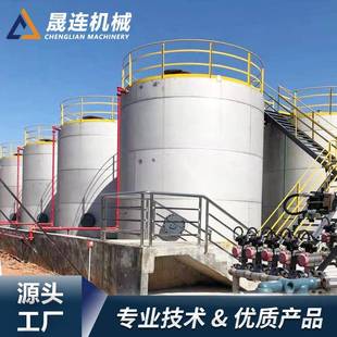 液体储罐化工食品压力储存储酒罐 厂家直销大型不锈钢储罐卧立式