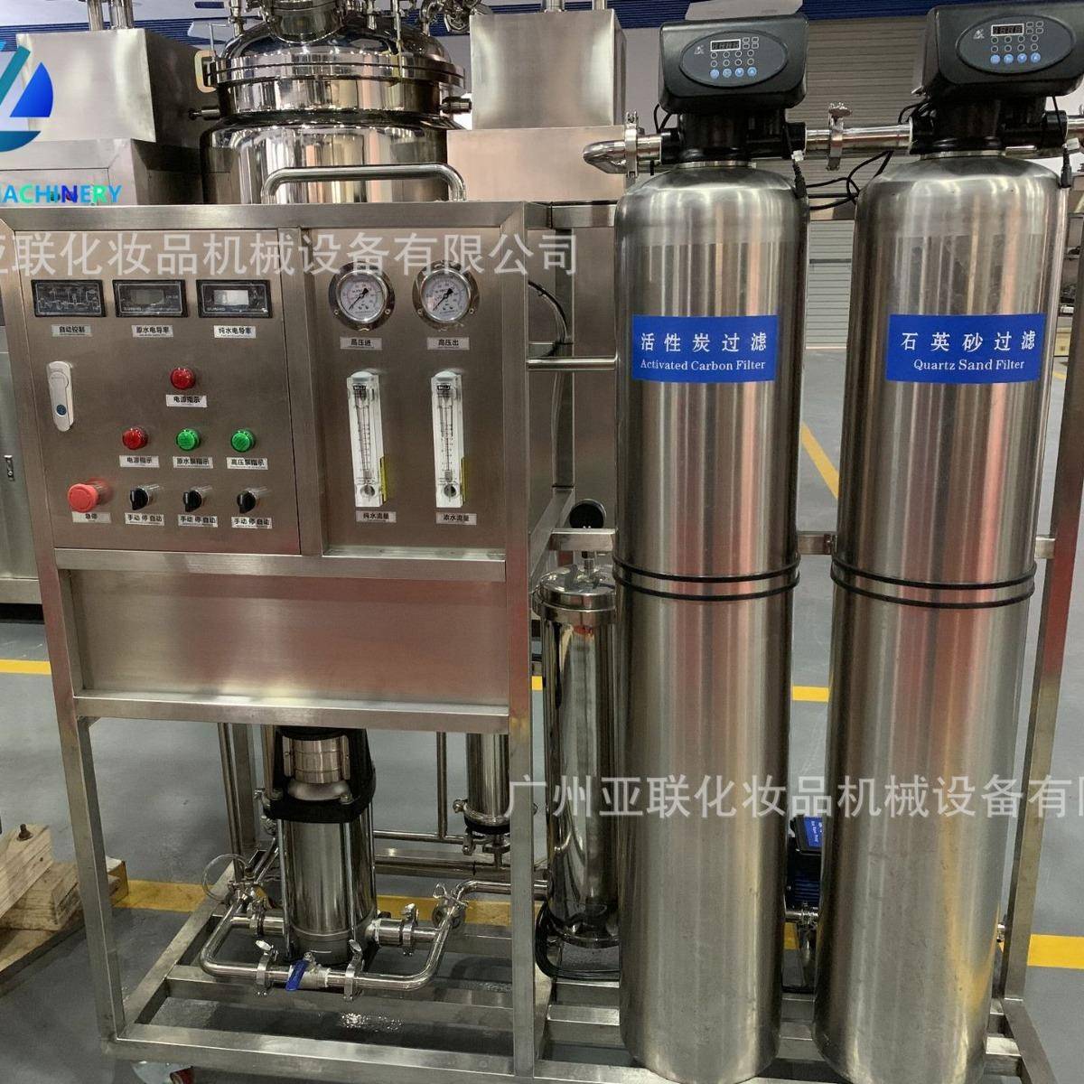 二级反渗透水处理设备食品工业RO纯净水设备去离子高纯水超纯水