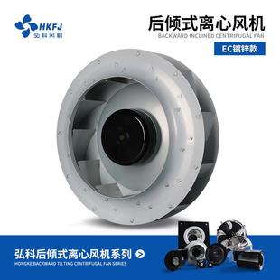 AHVC風(fēng)墻冷卻塔散熱風(fēng)扇EC后傾式 熱泵空調(diào)AHU 外轉(zhuǎn)子離心風(fēng)機(jī)