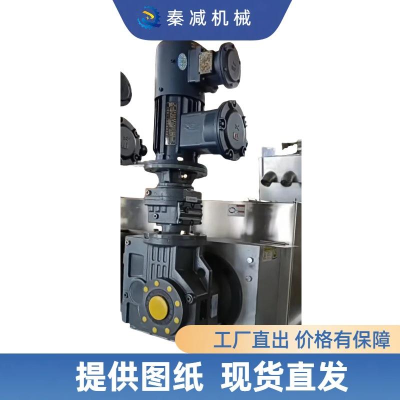 源头厂家四大系列系列斜齿轮减速机高精度低噪音硬齿面减速器