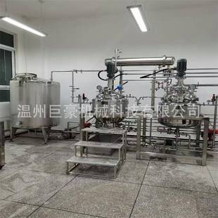 厂家优惠生产不锈钢浓稀配液罐像胶反应釜烃化反应釜