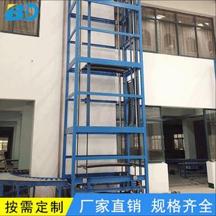 厂家垂直斗式 提升机 提升机上料机传送带小型输送机立式 连续式