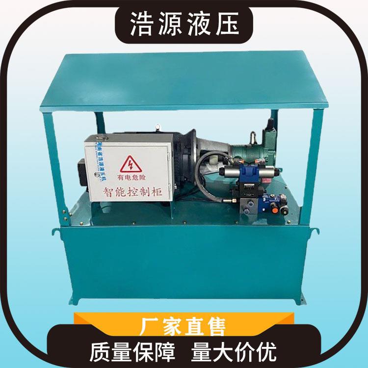 液压泵站升降机液压泵站液压系统成套液压系统