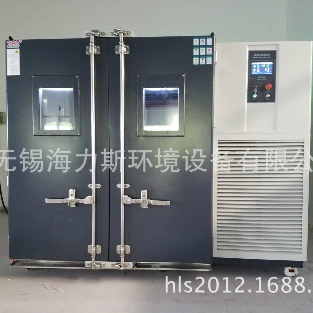 非标高低温试验箱可程式模拟环境一体试验舱