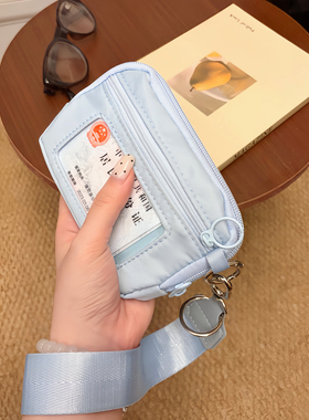 韩系小清新卡包冰蓝色随身零钱包卡片夹通勤便携手腕包证件收纳包