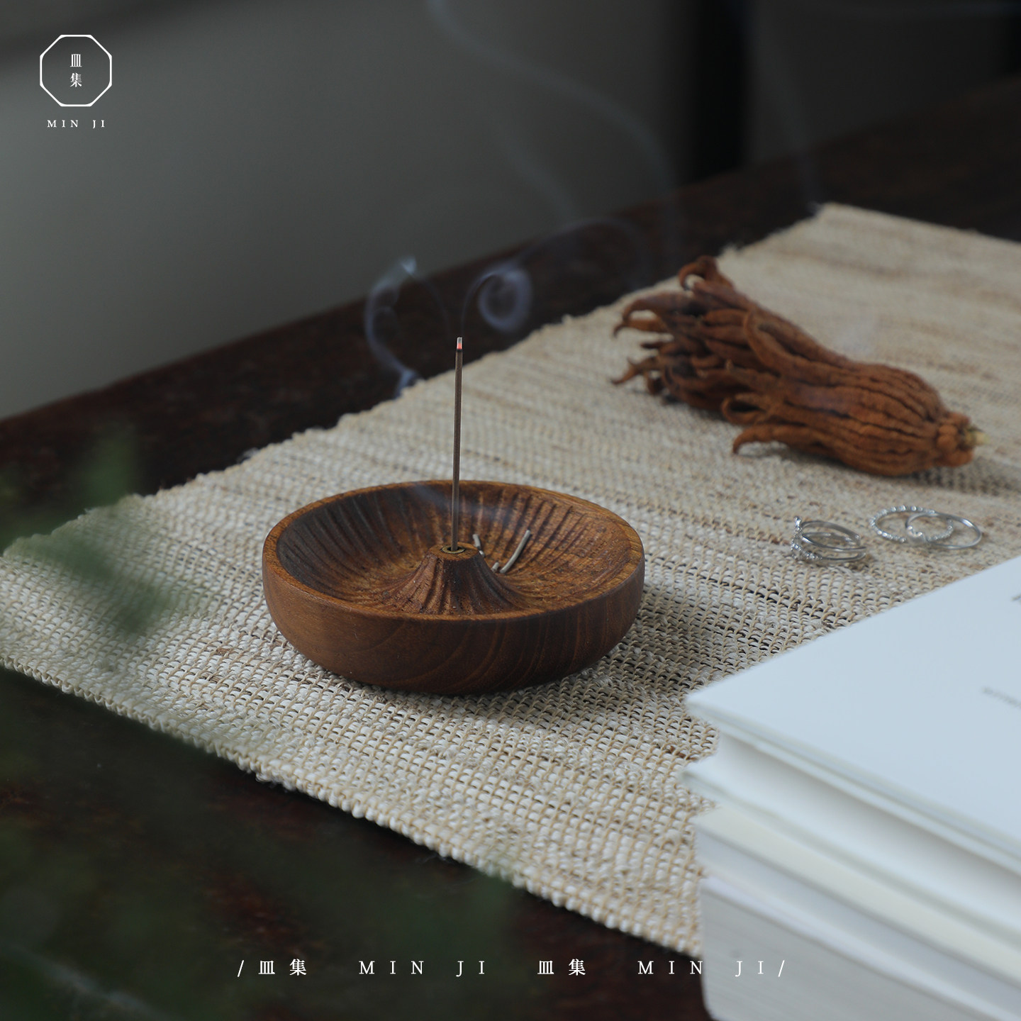 叕木皿集|澄心香插\进口柚木手工禅意圆形香插香炉香底座线香盘托