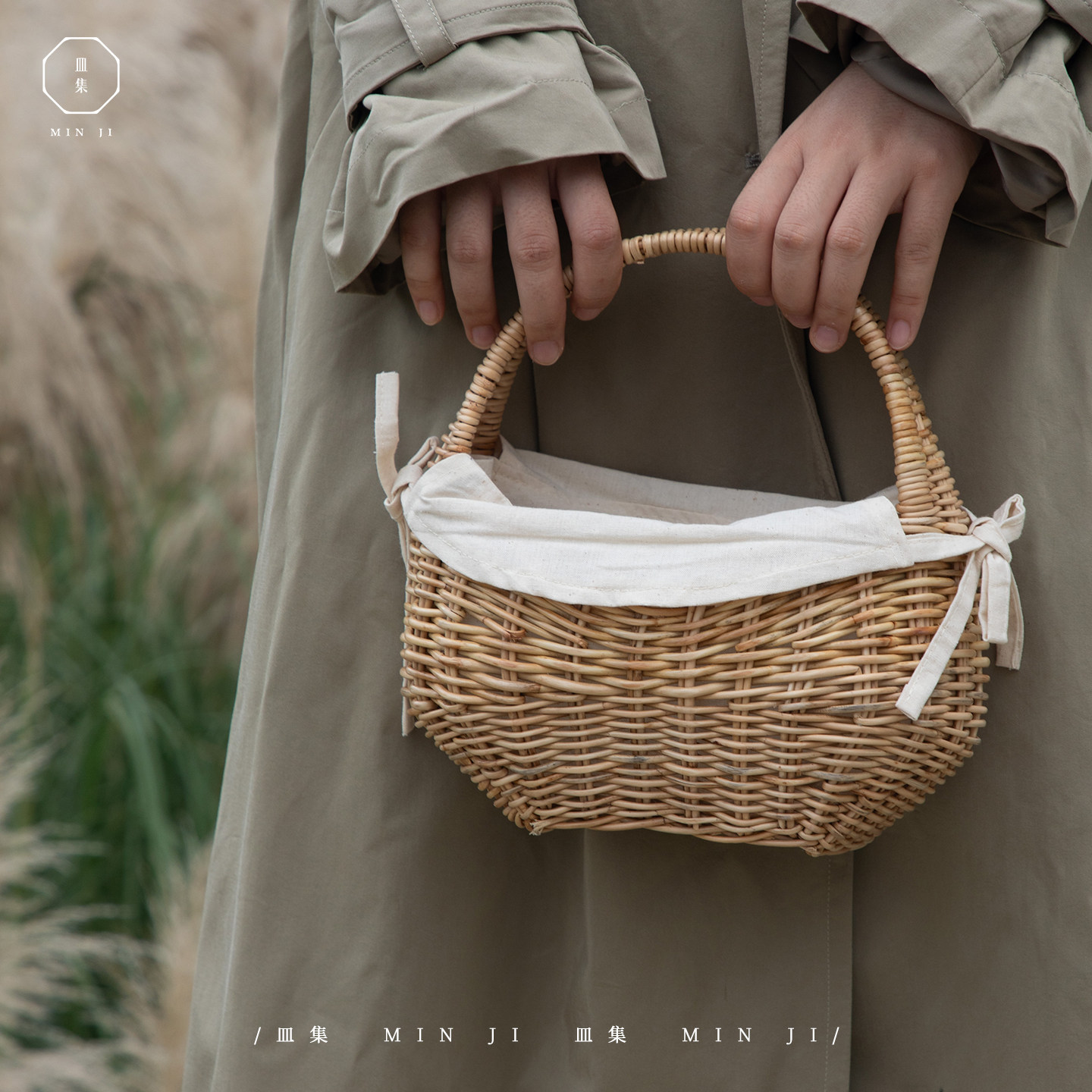 叕木皿集手工编织创意收纳手包篮