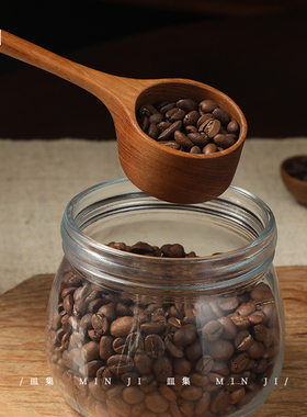叕木皿集|咖啡豆勺\进口柚木定量勺实木长柄勺咖啡粉奶粉计量勺子