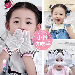 防吃手手套防止小孩神器手指甲矫正器手指啃儿童戒瘾儿童防咬手套