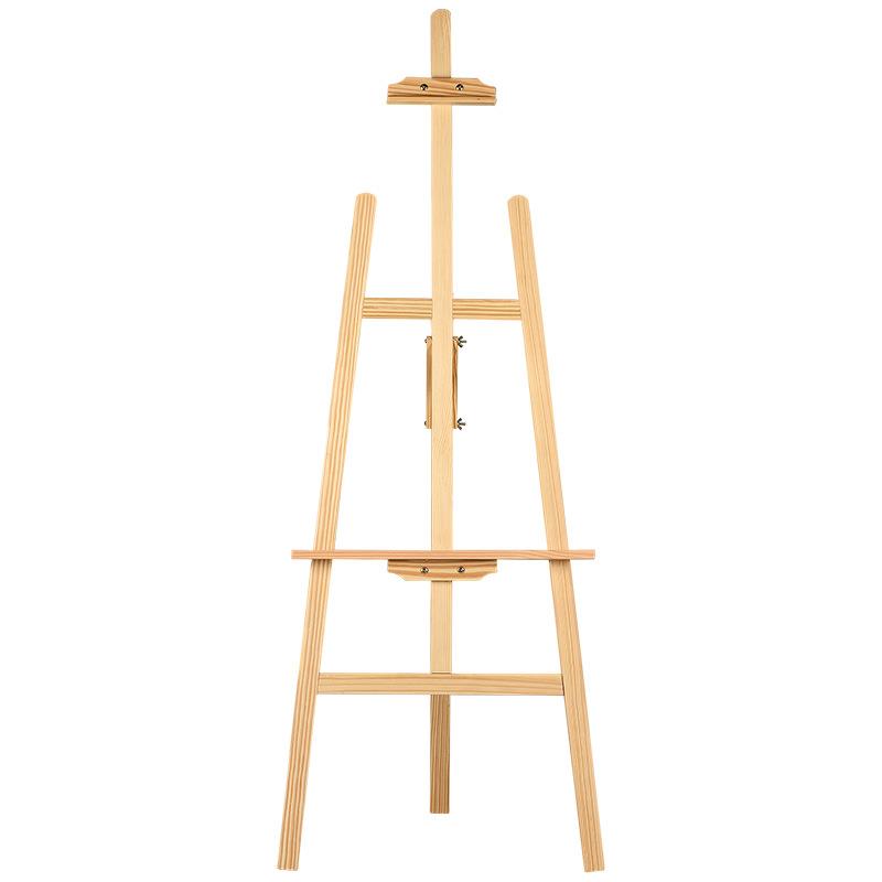 数字油画木制实木儿童写生素描美术画板架户外广告海报展示架画架