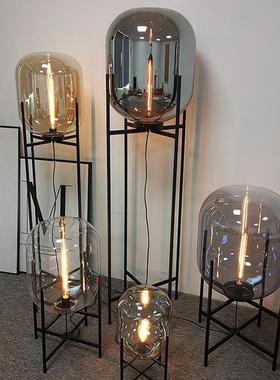 后现代北欧工业风格烟灰色玻璃四脚架落地灯创意个性客厅卧室台灯