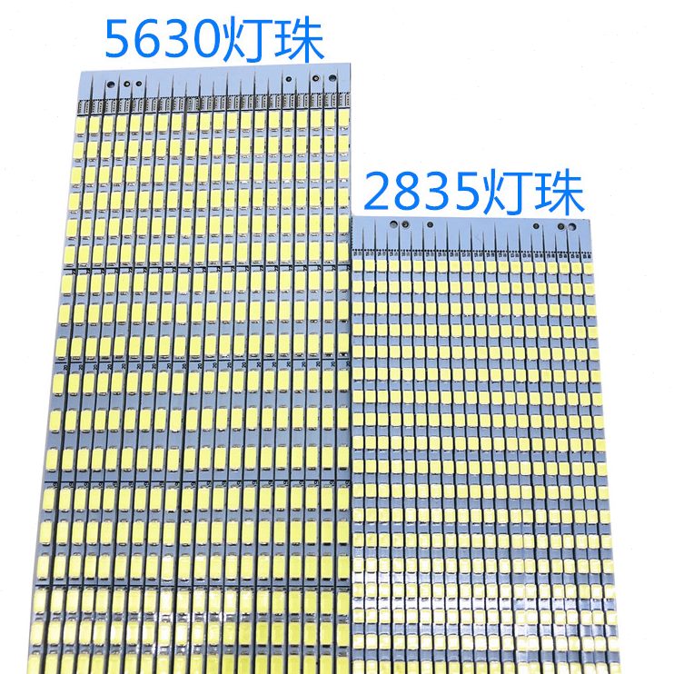 通用19寸宽22寸23.6寸24寸液晶显示器lcd灯管改装LED背光可调套件
