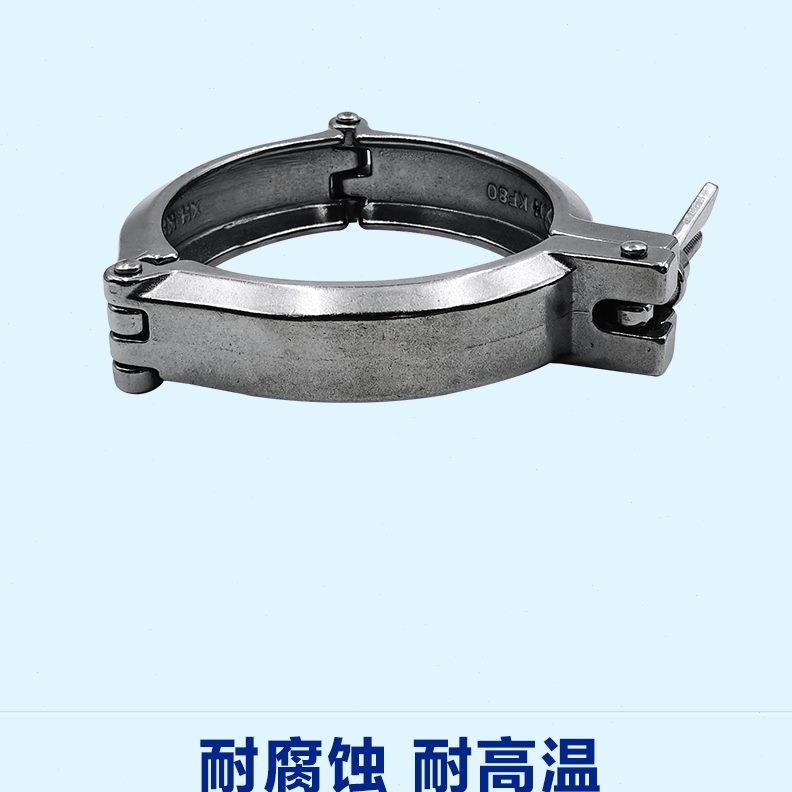 KF高真空三节式卡箍304不锈钢NW卡扣80快装100卡盘固定抱箍紧固件