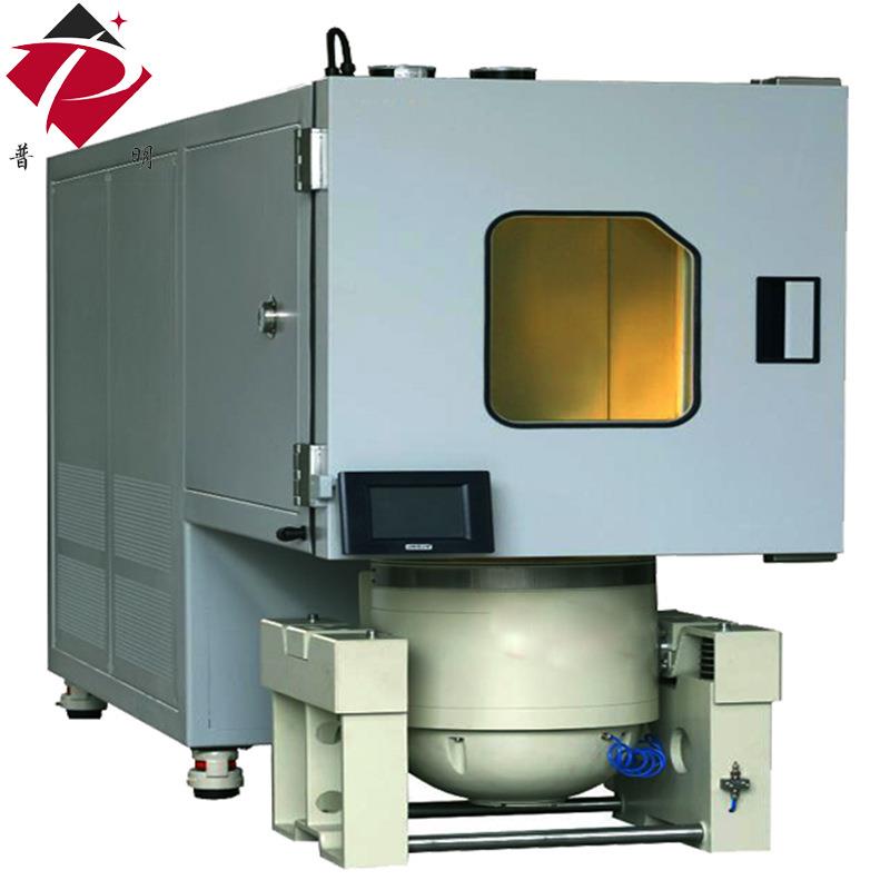 昆山维修汽车模拟振动试验机 水平垂直振动试验台电磁式振动台