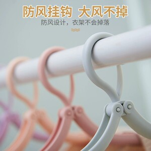 折叠衣架便携旅行旅游学生宿舍家用晾内衣袜子收纳神器挂衣防风