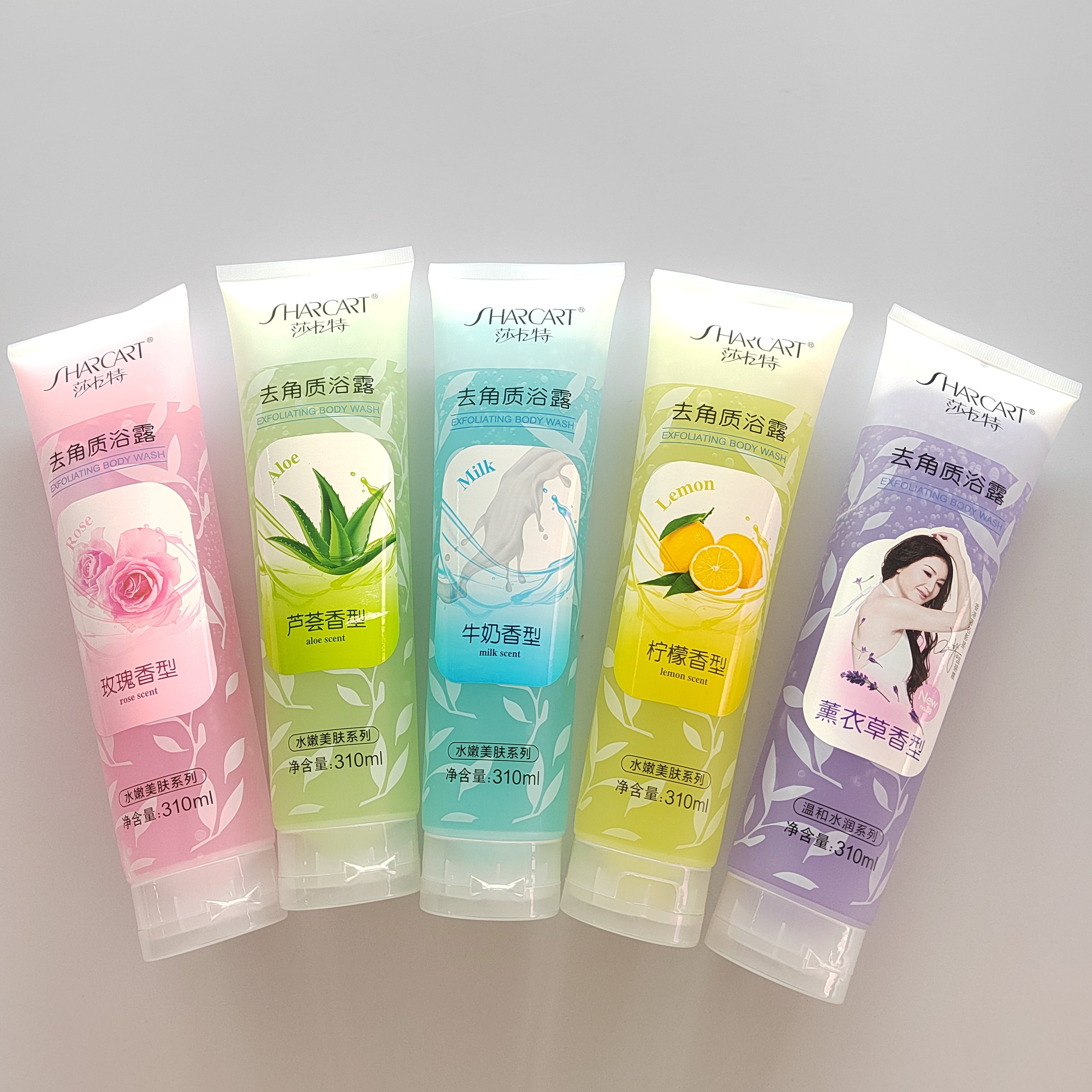 莎卡特去角质沐浴露搓泥宝