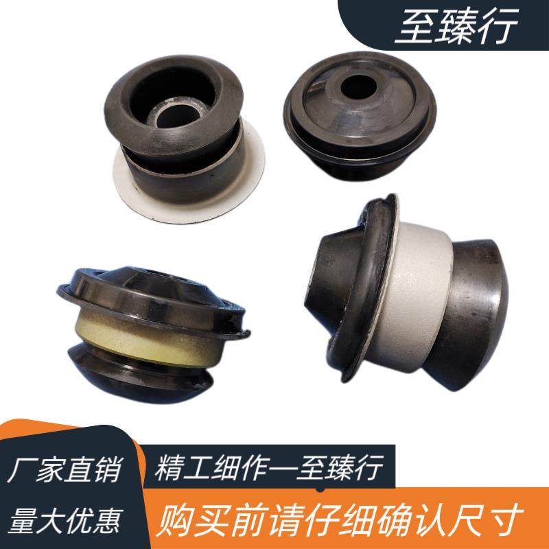 福田雷沃欧豹554/604/704/804/904拖拉机驾驶室减震垫缓冲块胶墩