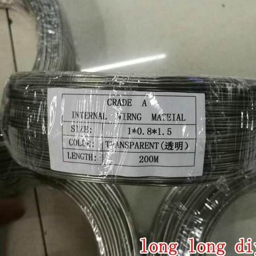 1.5mm铝丝扎带/扎丝/胶包铝丝/捆扎带/包塑料铝丝/1.2-3.0mm