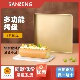 三能烤盘不沾烘焙烤箱用 蛋糕瑞士卷模具28×28方形烤盘家用商用