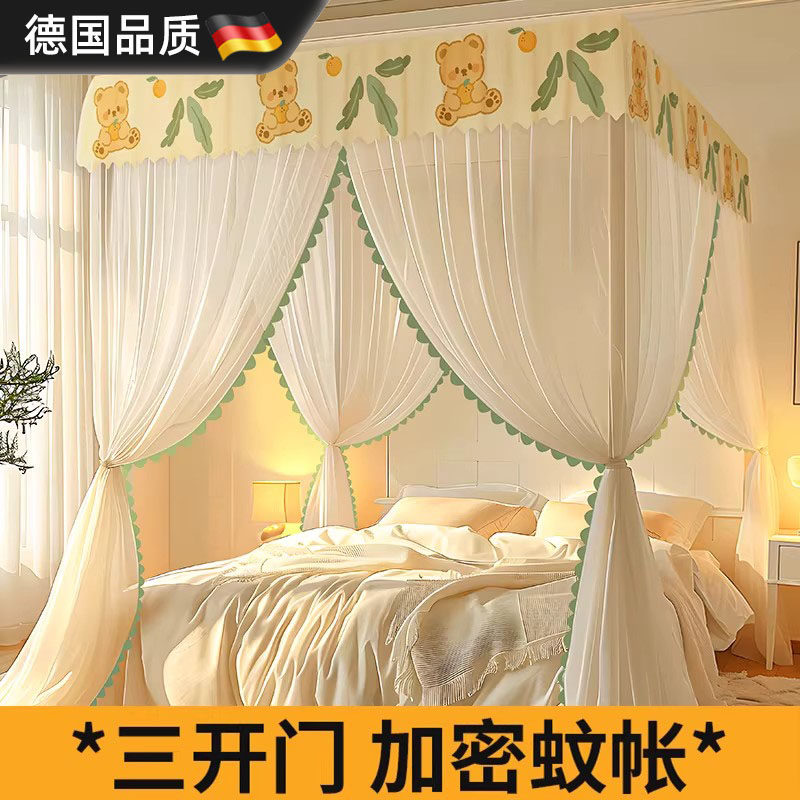 德国三开门落地式蚊帐家用卧室新款高级支架加粗加厚免安装全罩式