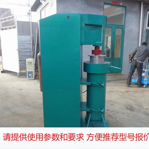 40L不锈钢立式珠磨机 涂料油漆用不锈钢立式砂磨机
