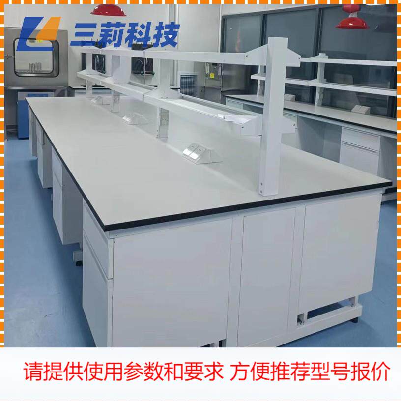 实验室边台 钢木结构实验台 悬挂木制柜体的化学实验台