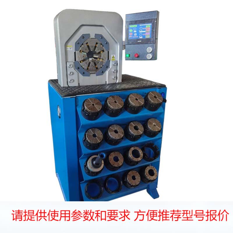厂家生产芨芨草扫把扣压机 金属软管压管机 喷砂管扣压机
