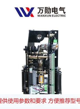 厂家供应CT19系列电动弹簧操动机构ct19a-114高压断路器操作机构