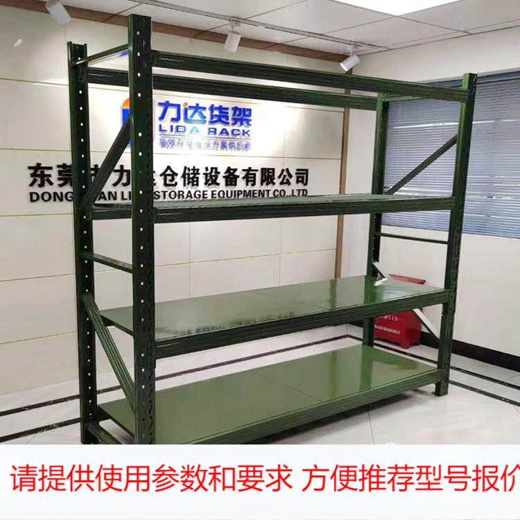 军绿色货架直供防爆盾牌头盔钢叉锹镐架安保装备工具放置重型货架