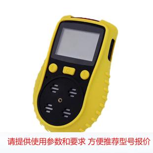便携式氯气检测仪HD-T900-XCL2扩散式氯气泄漏检测仪氯气报警器