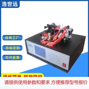 RAT共轨系统测试仪 柴油高压共轨试验台 电喷高压共轨试验台