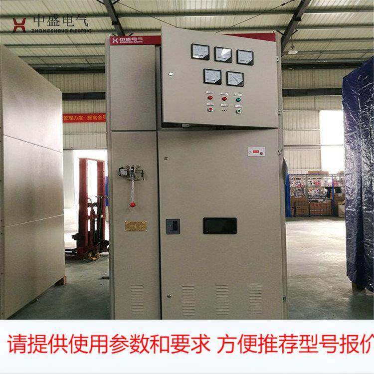 厂家直销电容补偿柜 电力电容柜 欢迎订购,基础建材,其它,淘宝优惠券,粉丝福利购,淘宝优惠卷