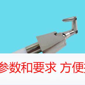 UL测试手指 家用和类似用途插头插座检测设备