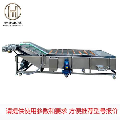 种植大棚用蔬菜清洗机不锈钢免安装双层结构大功率喷淋气泡清洗机