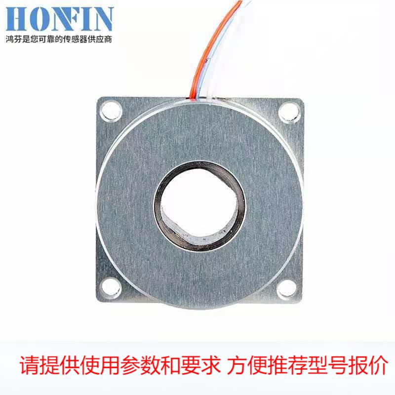 HAPS24中空型角度传感器 非标订制传感器生产厂家
