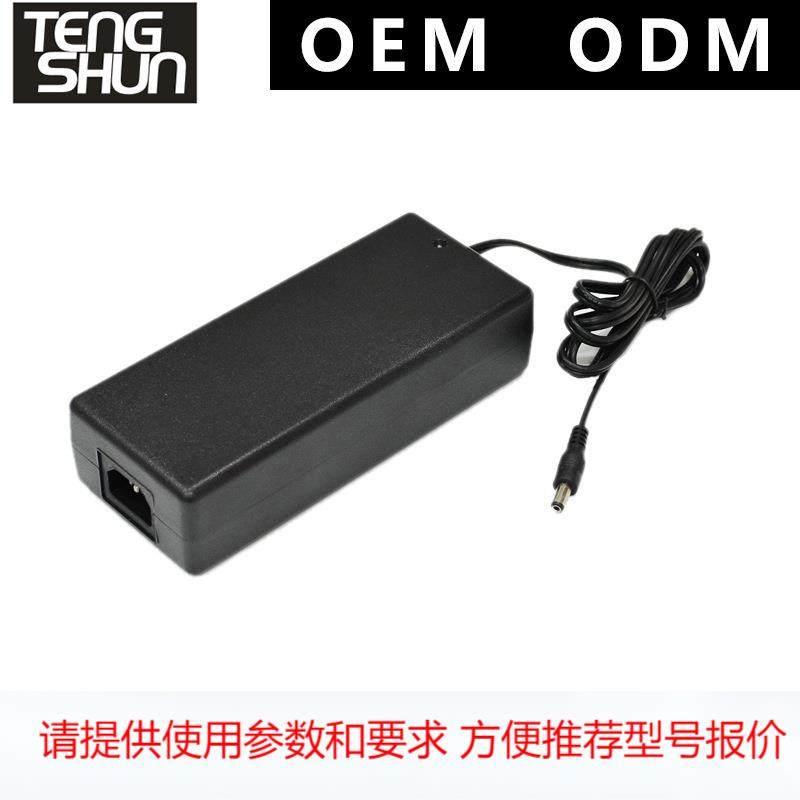 供应锂电池充电器12.6v5a 16.8v4-5a 25.2v3a 29.4v3a 42v2a