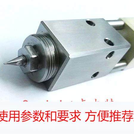 高精密撞针阀顶针阀微调油墨油漆不锈钢打点划线阀,鲜花速递/花卉仿真/绿植园艺,园艺检测仪,淘宝优惠券,粉丝福利购,淘宝优惠卷