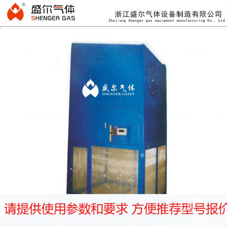 黄山干燥机厂家盛尔气体SEK自洁式空气过滤器 金属深加工化工行业