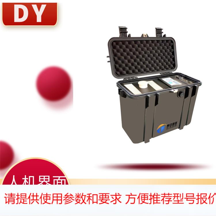 智能化便携式干体炉DY-GTL600C 校验孔径可大小