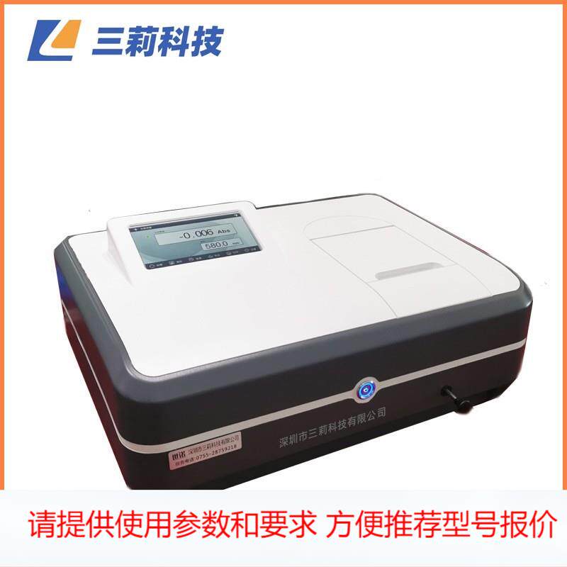 防火门甲醛测定仪 装饰装修材料干燥器法甲醛释放量检测仪