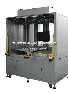 平显PX903V软对硬贴合机丝网贴合机大片网板贴合机半自动贴合机